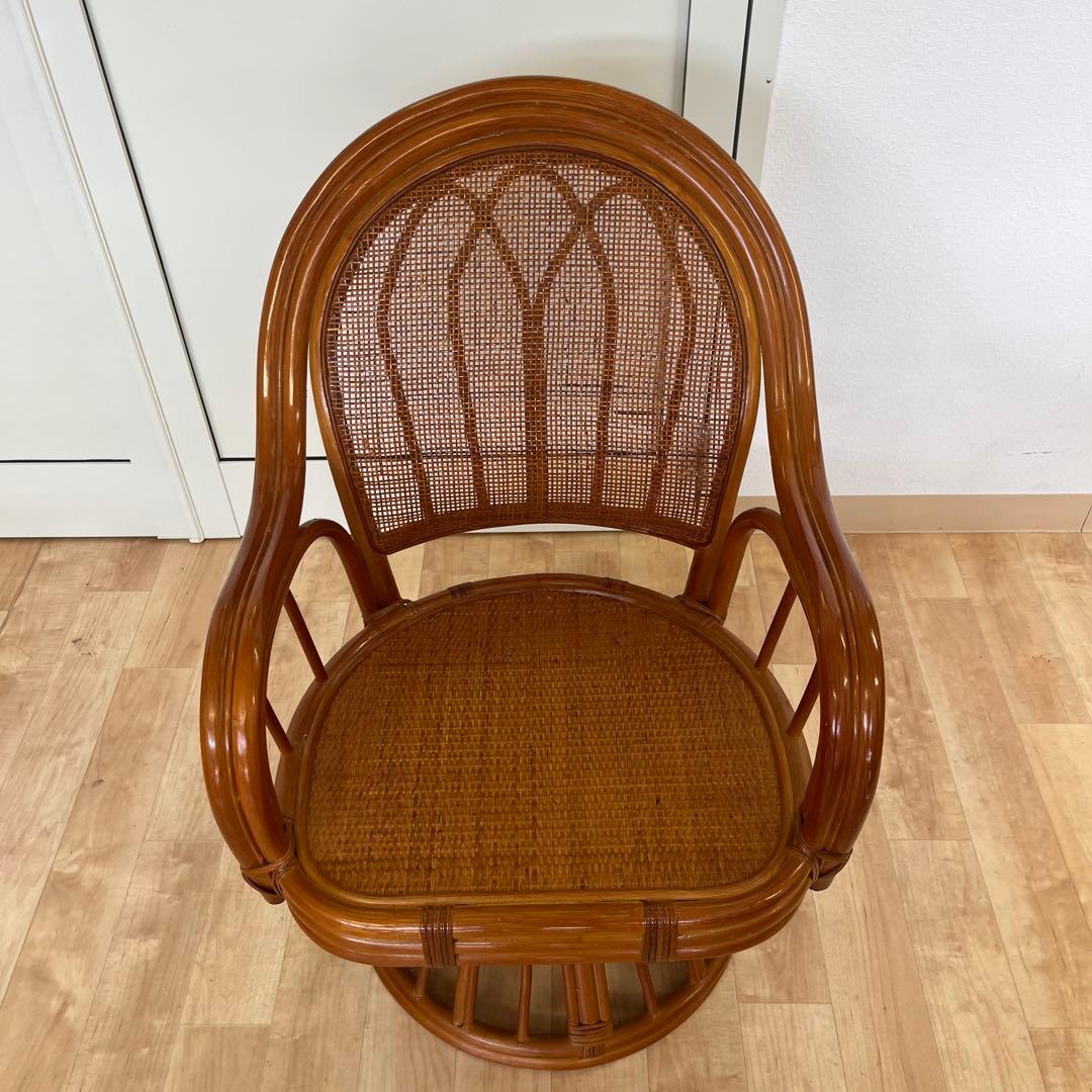 ①【美品】ラタン製 回転式座椅子 ナチュラル 和モダン　インテリア 椅子