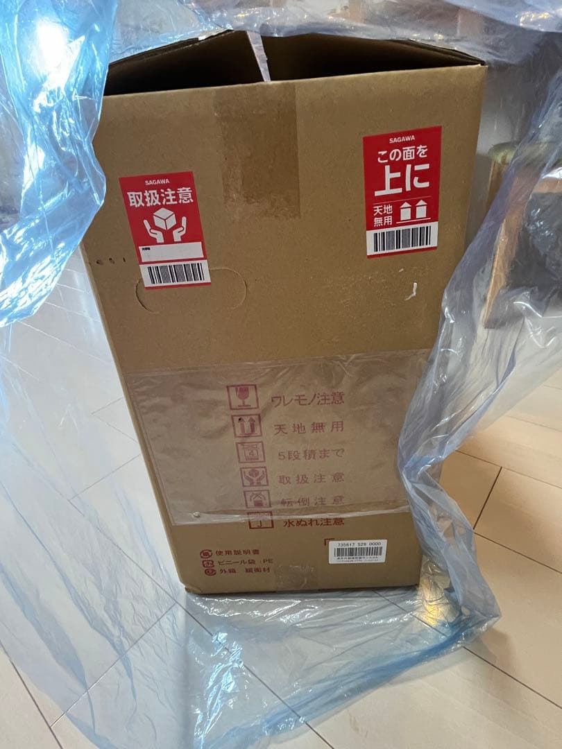 新品未使用★サンルミエタイマー付 E800L-TM3