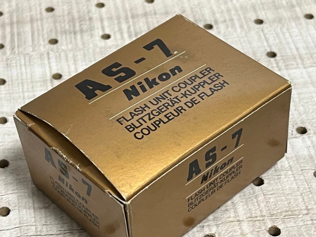 Nikon AS-7 ニコンF3用ガンカプラーAS-7