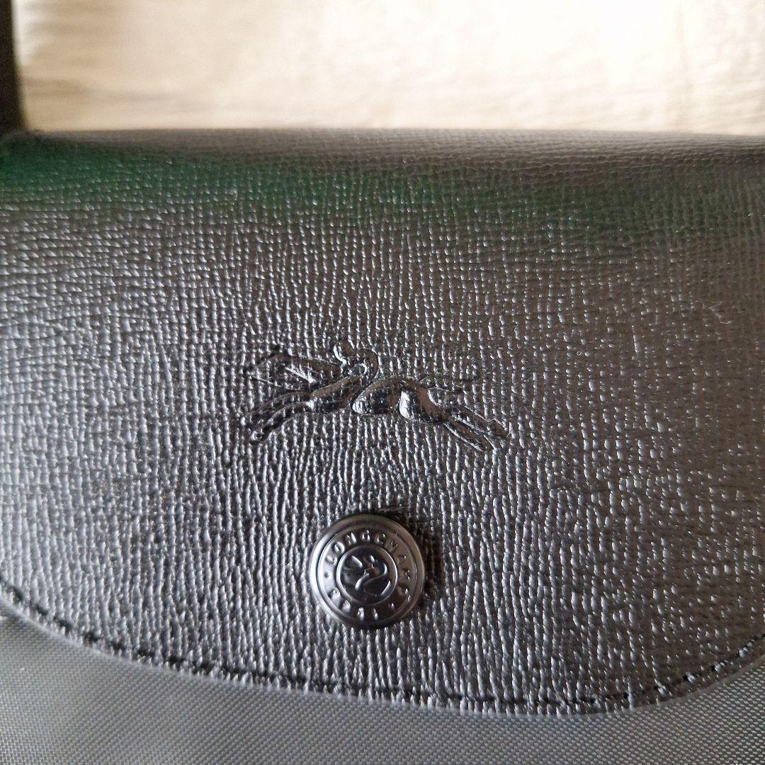 ロンシャンショルダーバッグ