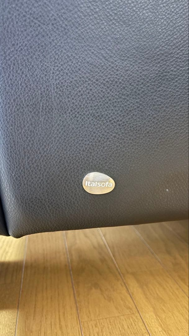 【極美品】italsofa 黒レザー　2人掛けソファ