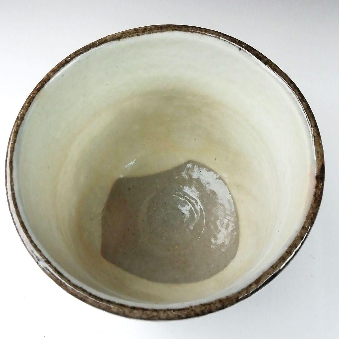 Ｔ３５０　茶碗　『福寿草絵』『浅見与し三 造』　共箱　抹茶碗　茶道具