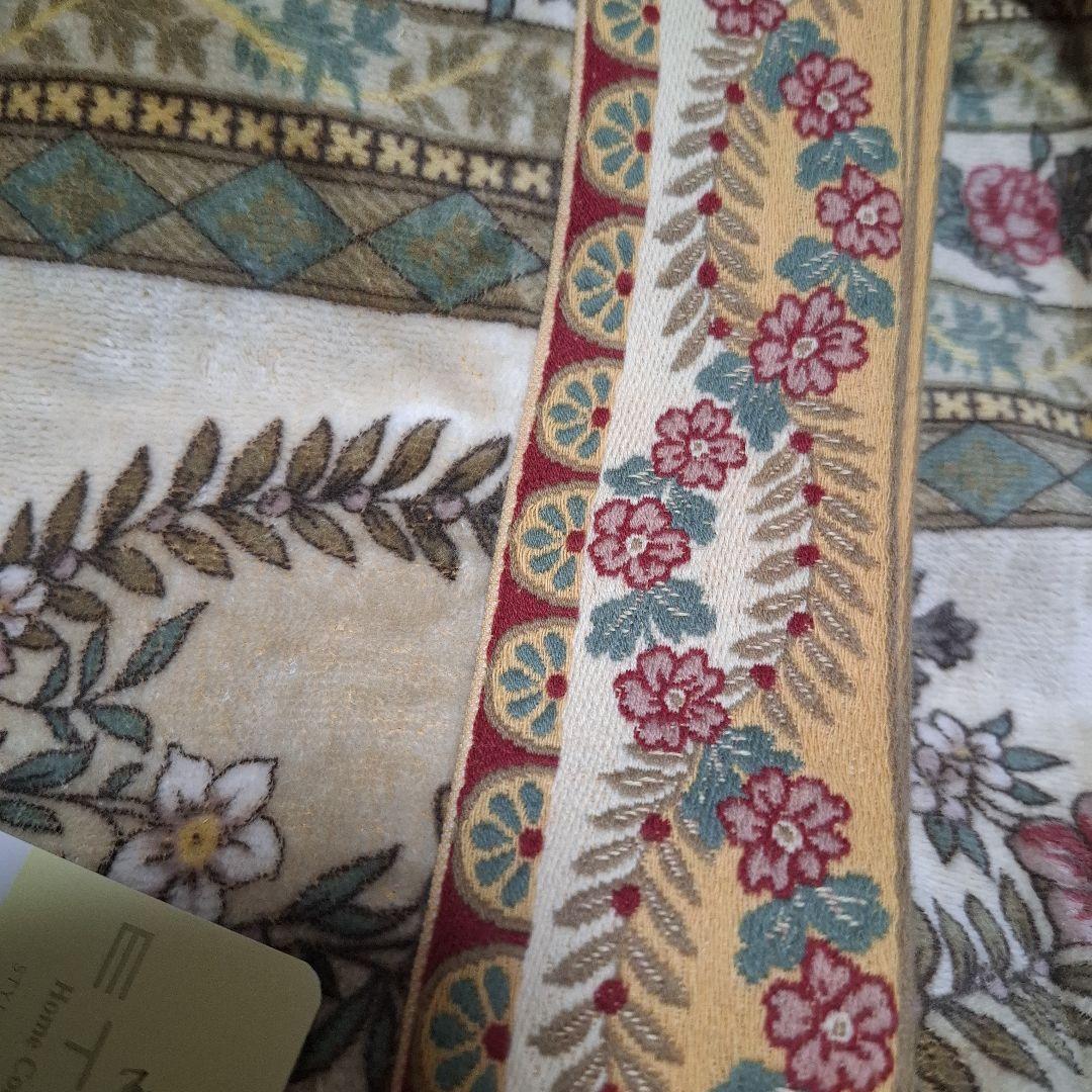 西川　エトロ　タオルケット　シングル