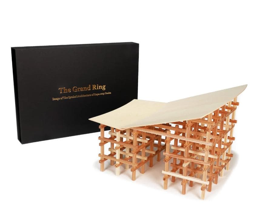 万博EXPO2025 The Grand Ring 木製工作キット大屋根リング