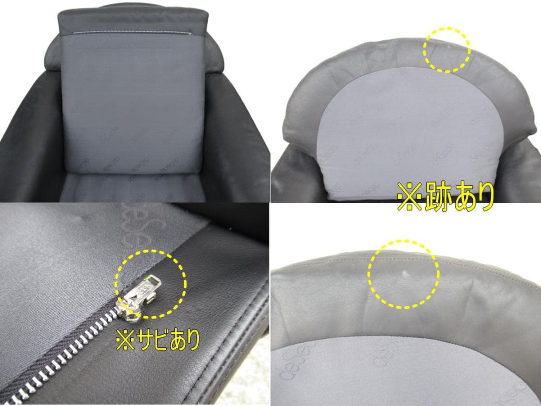 ■127■desede/デセデ■1Pソファ■ラウンジソファ■総革■レザー■