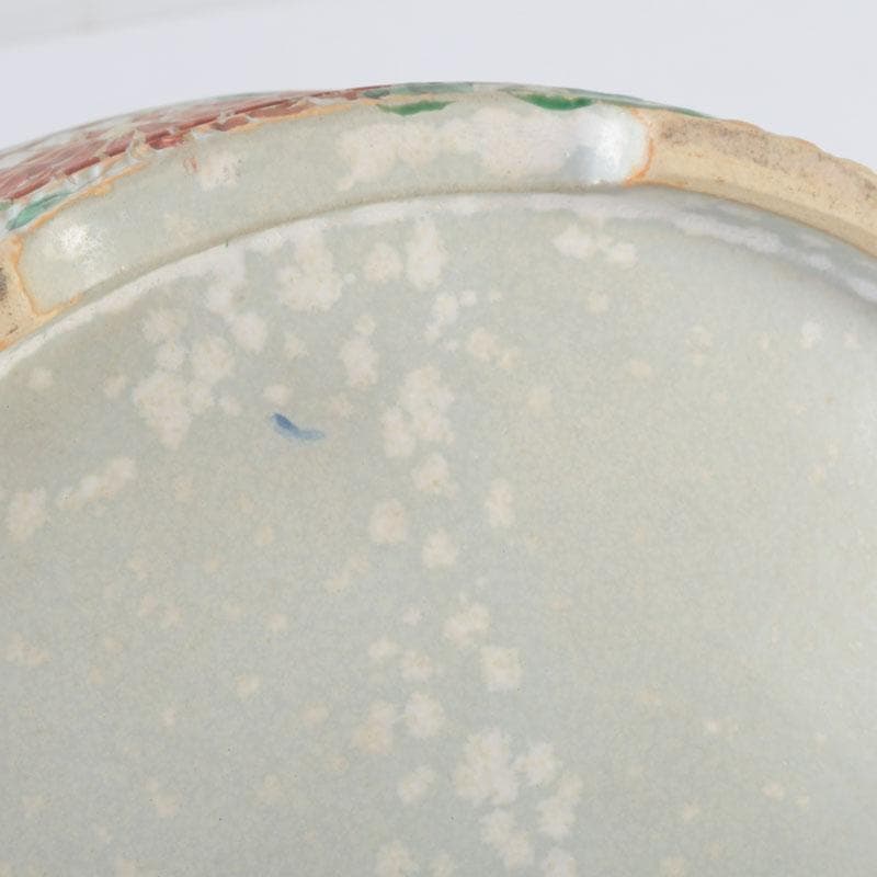 茶道具　陶斉作　色絵　花草文　手桶鉢　N　9817