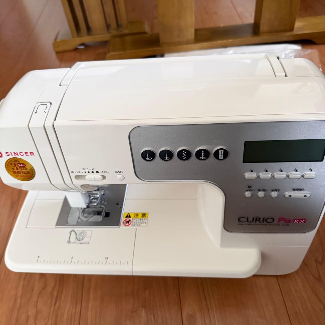 【美品・フットコントローラー付き】シンガー ミシン SF-290 キュリオ