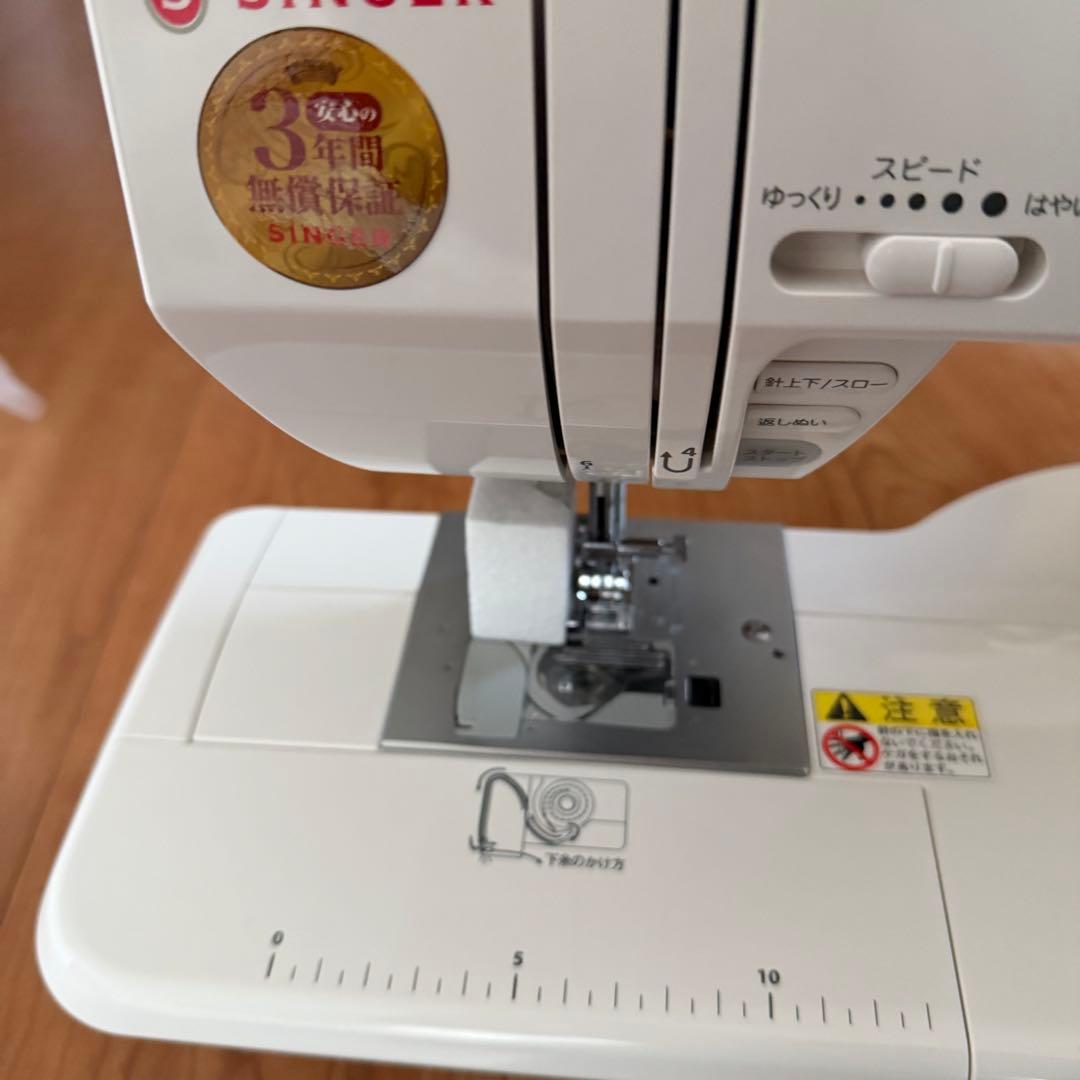 【美品・フットコントローラー付き】シンガー ミシン SF-290 キュリオ