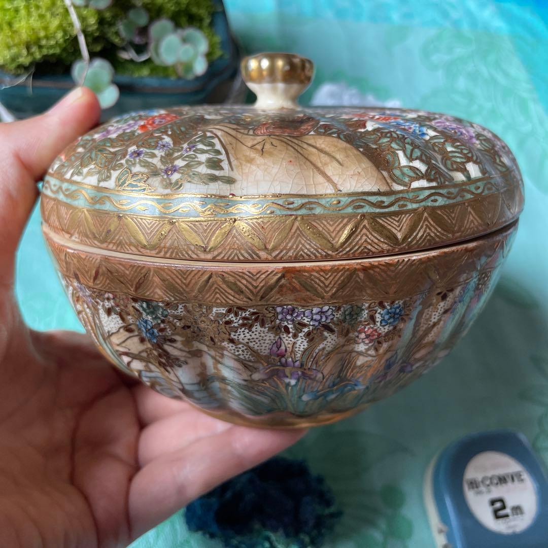 金襴手　金彩　花鳥文　蓋物　菓子器