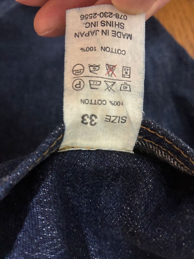 denime セルヴィッチ　赤身　濃紺　デニム