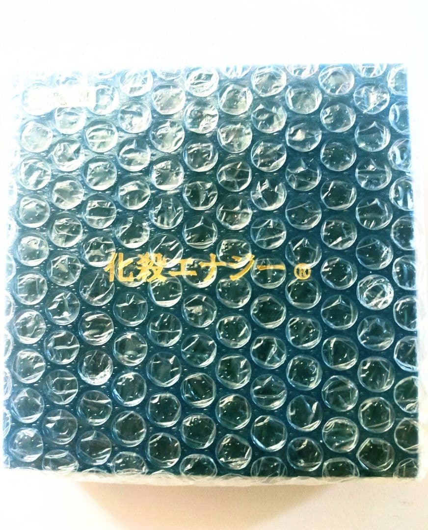 国際風水氣学協会　龍神エナジー１個　おまけ付き