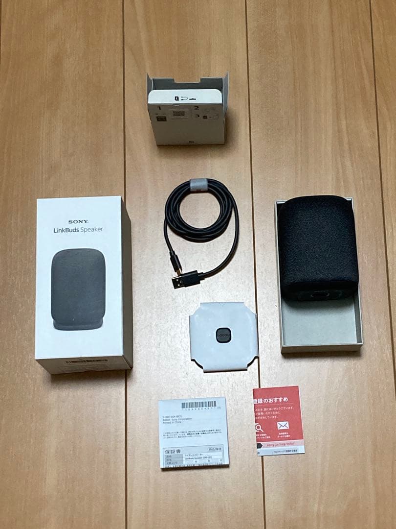 【極美品】 SONY LinkBuds Speaker SRS-LS1 ブラック