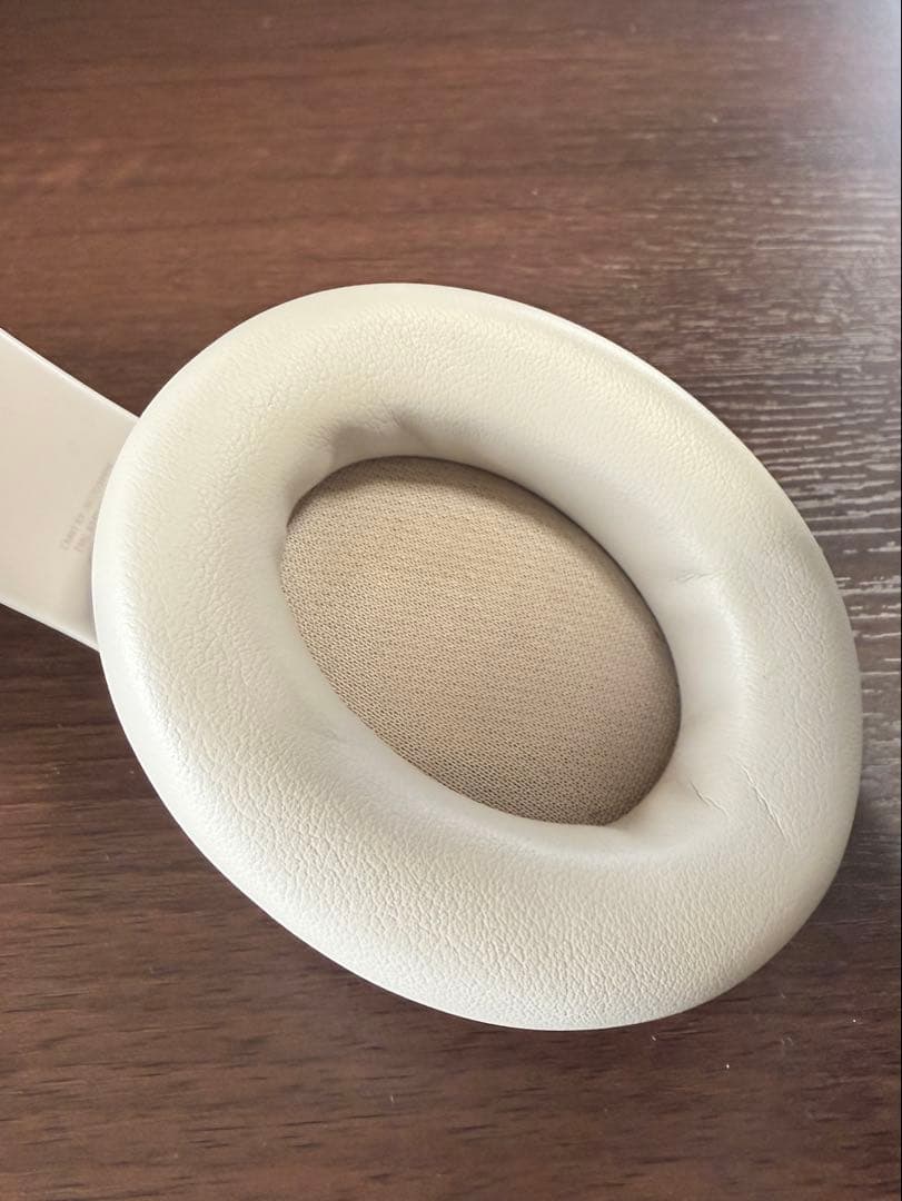 美品　Beats Studio Pro サンドストーン　AppleCare+付き