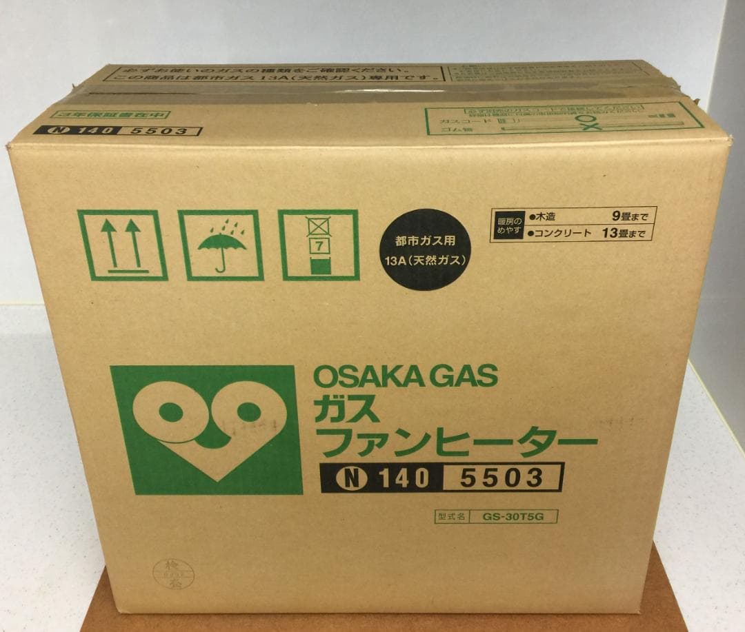 【美品】ガスファンヒーター 大阪ガス(N)140-5503 5mホース付き