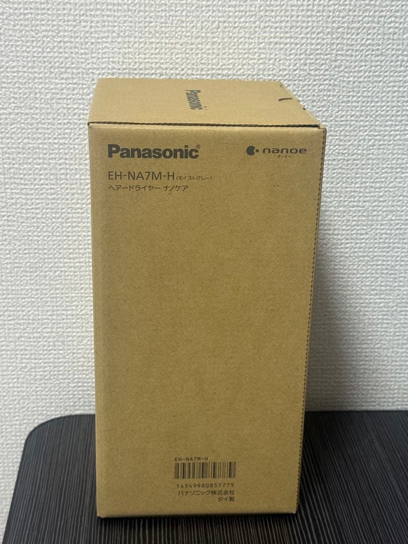 パナソニック ドライヤー ナノケア 大風量 EH-NA7M-H モイストグレー