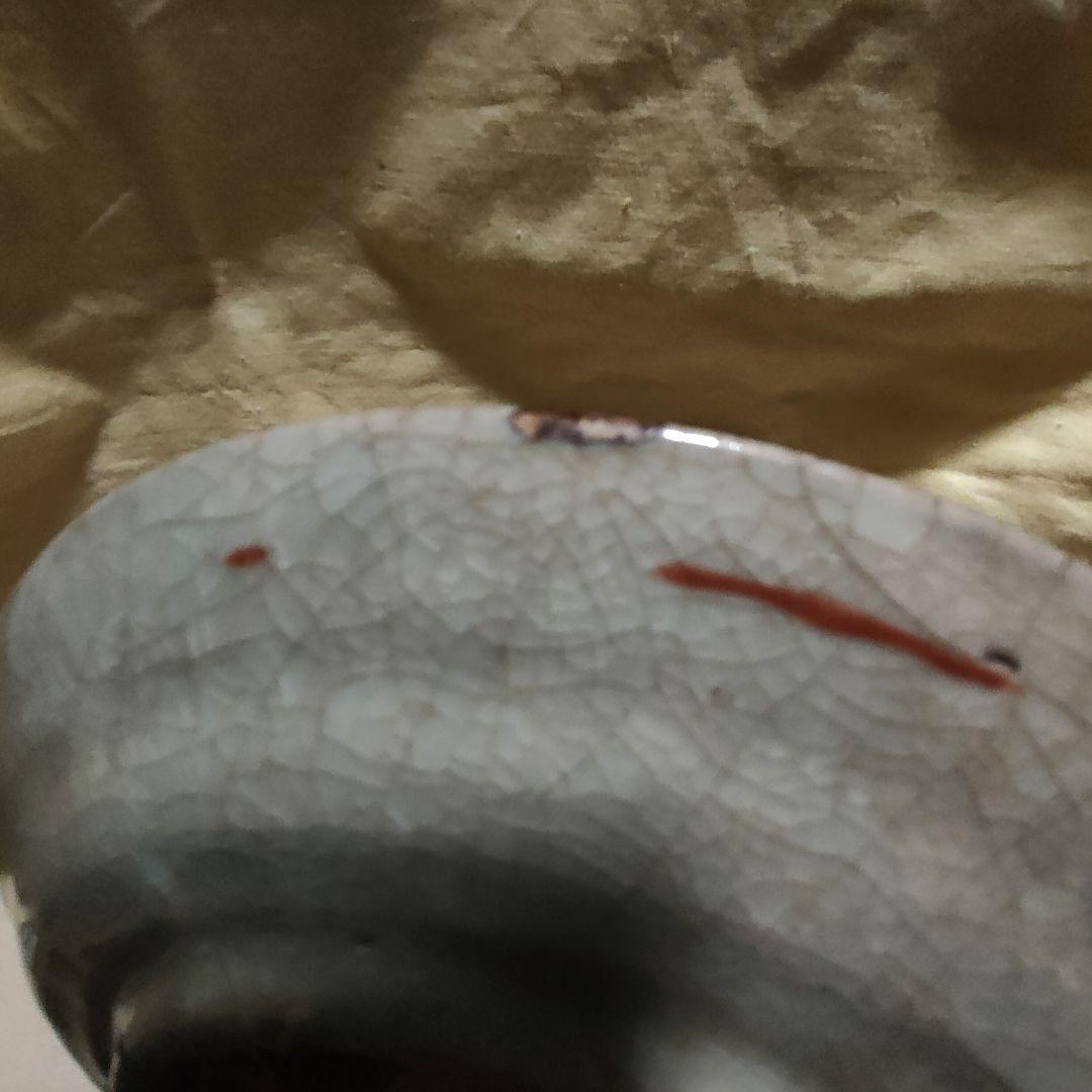 呉須赤絵　時代物　皿　骨董アンティーク