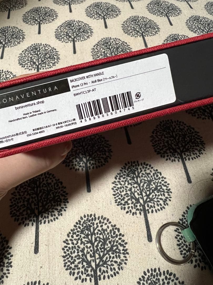 BONAVENTURA ボナベンチュラ鈴木亜美　アトールブルー　13pro 携帯