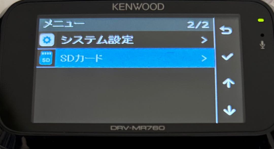 アクセサリー KENWOOD DRV-MR760