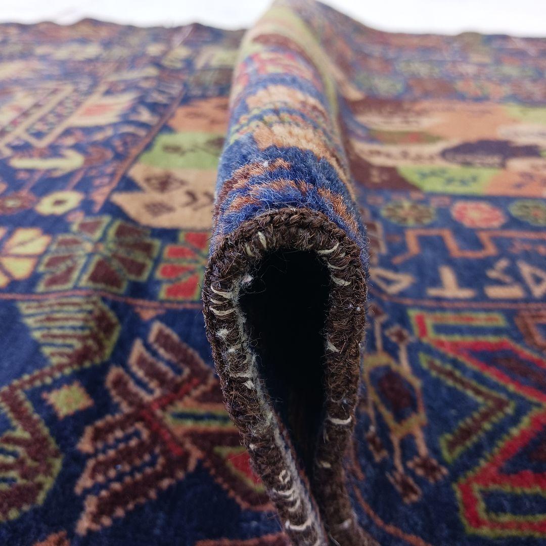 Y2486-1 アフガン絨毯 手織り ウール100% 133×85㎝