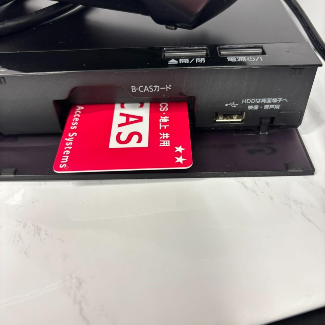 Panasonic ブルーレイディスクレコーダー　DMR-BRW1050　18年