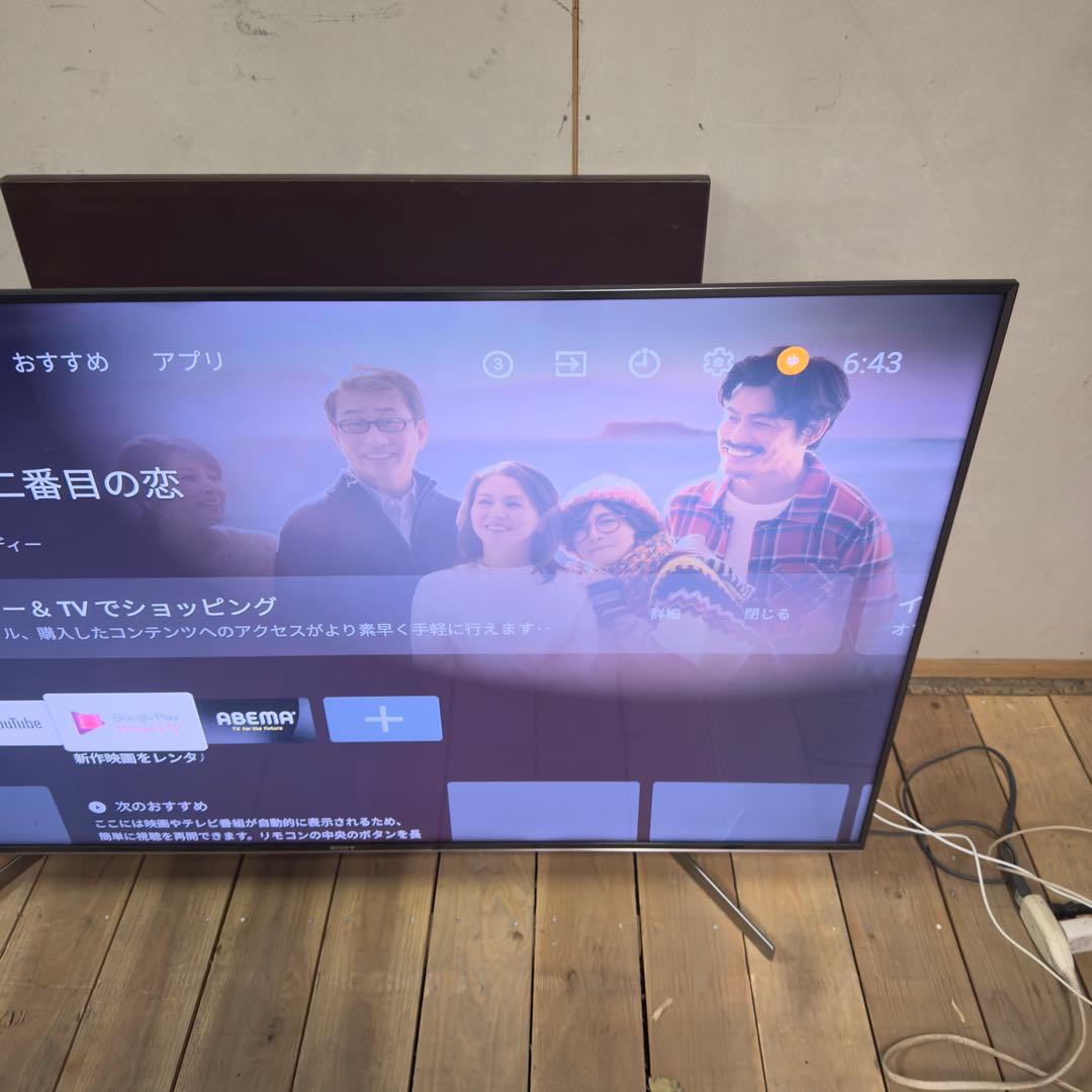 【1028】SONY 4Kテレビ　KJ-55X9500G 55インチ　2020年