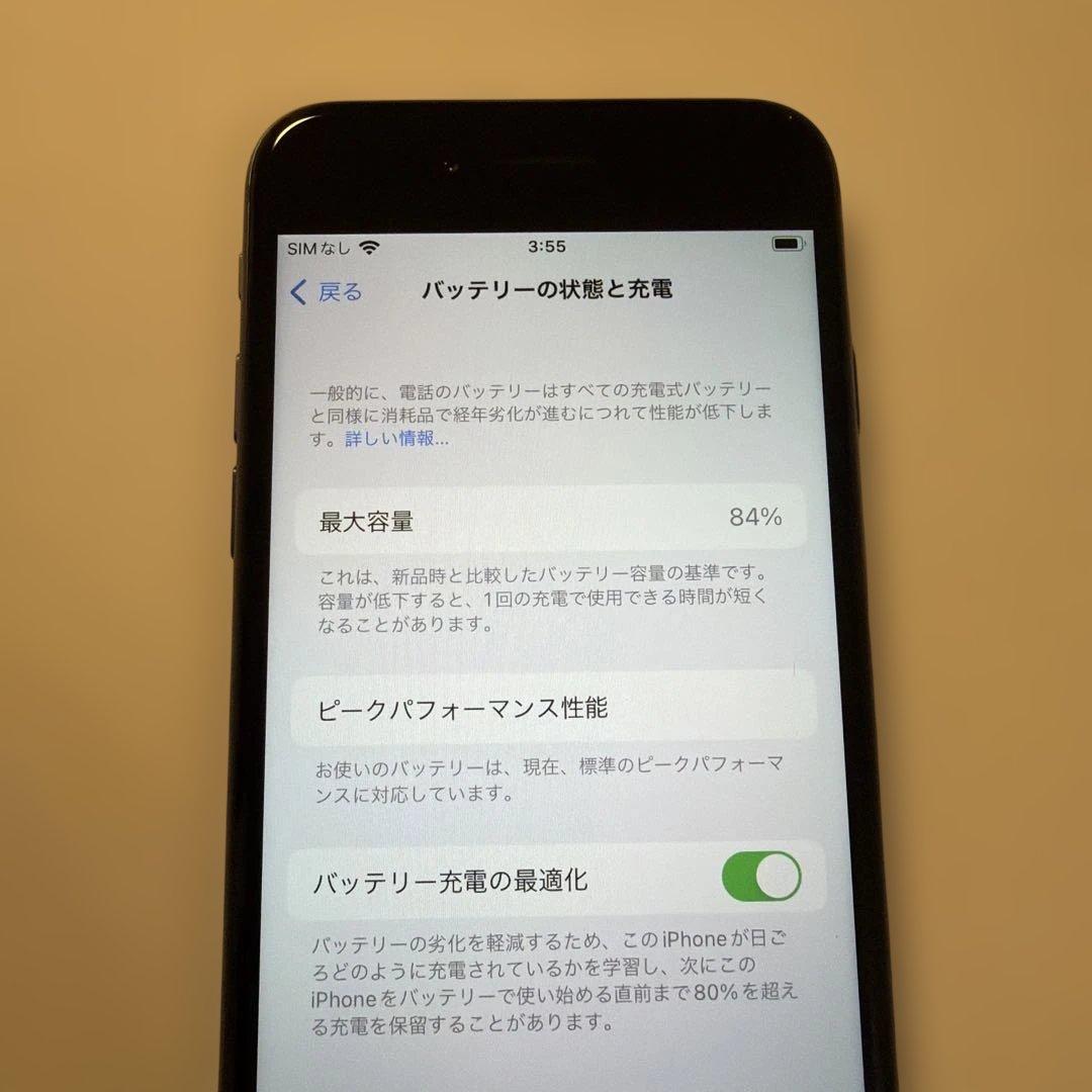 iPhone８　本体