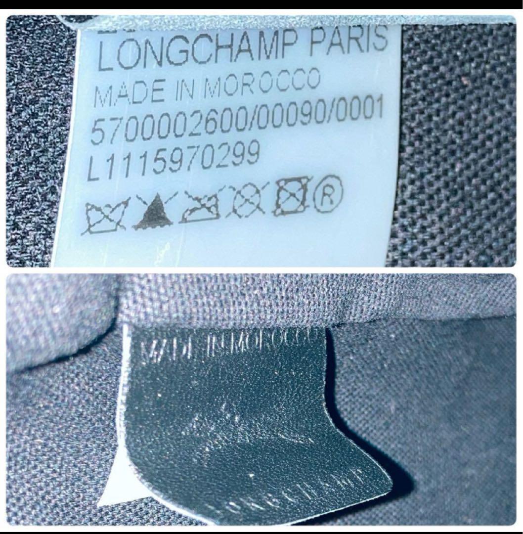 ★kinaco様★ロンシャン レザーショルダーバッグ argile アイボリー