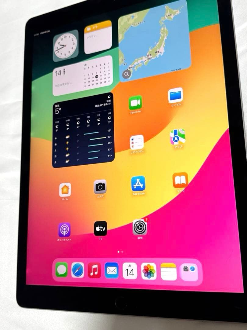 iPad Pro 第2世代 12.9インチ 512GB