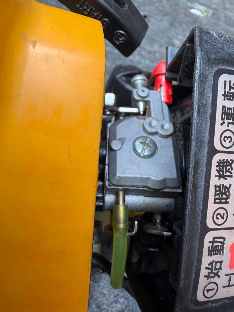 RYOBI草刈り機エンジンのみ販売