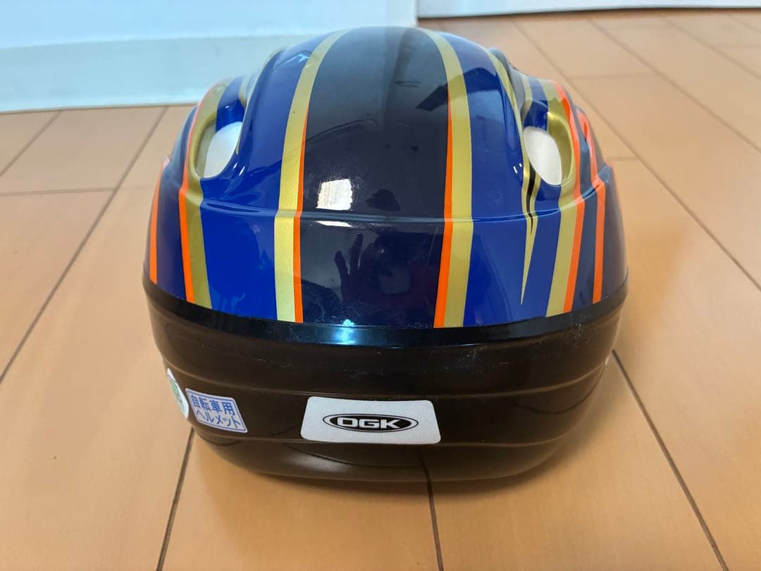 子供用自転車 18インチ 黒 補助輪付き53cmヘルメット付き広島市引渡し限定