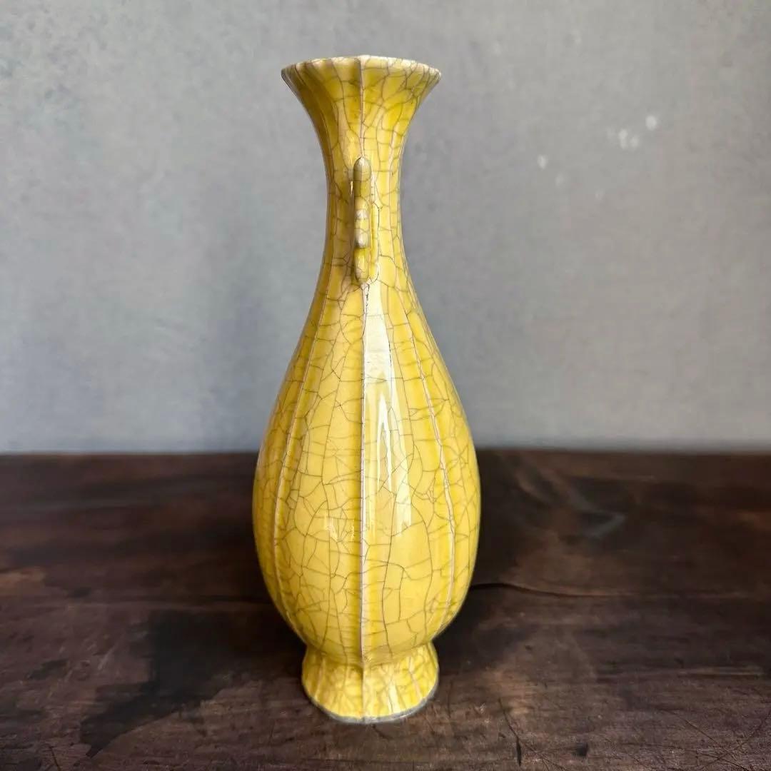 花瓶　官窯　黄釉　花入　宋代　中国美術　古美術　中国古玩　骨董