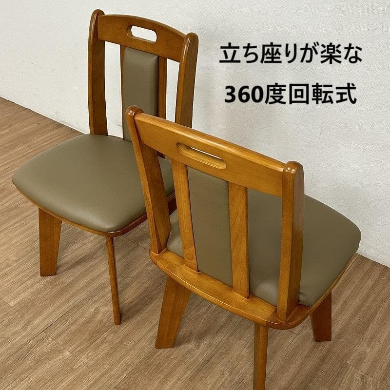 Nana　複数購入割引