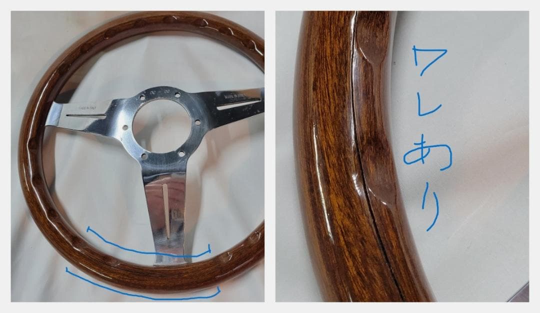 -★NARDI ナルディ　クラシック　ウッドステアリング　33mm