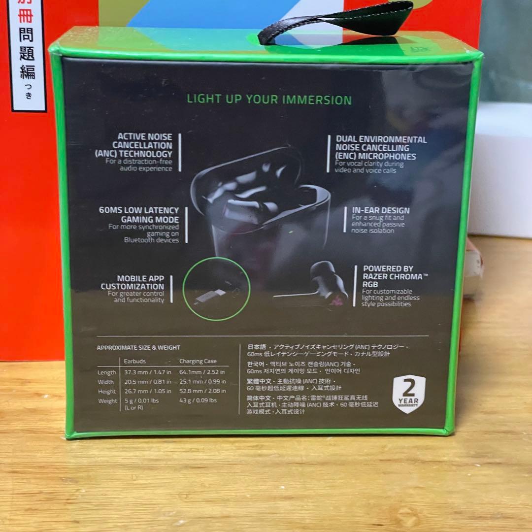 [保証有]Razer hammerhead true wireless 第2世代