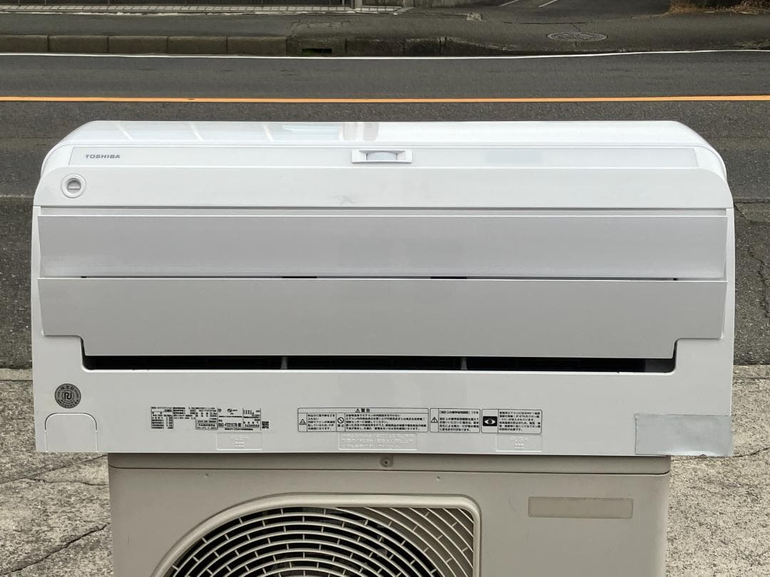 愛知岐阜/送料込★東芝　2.2ｋWエアコン６畳用　RAS-F221E7R　20年