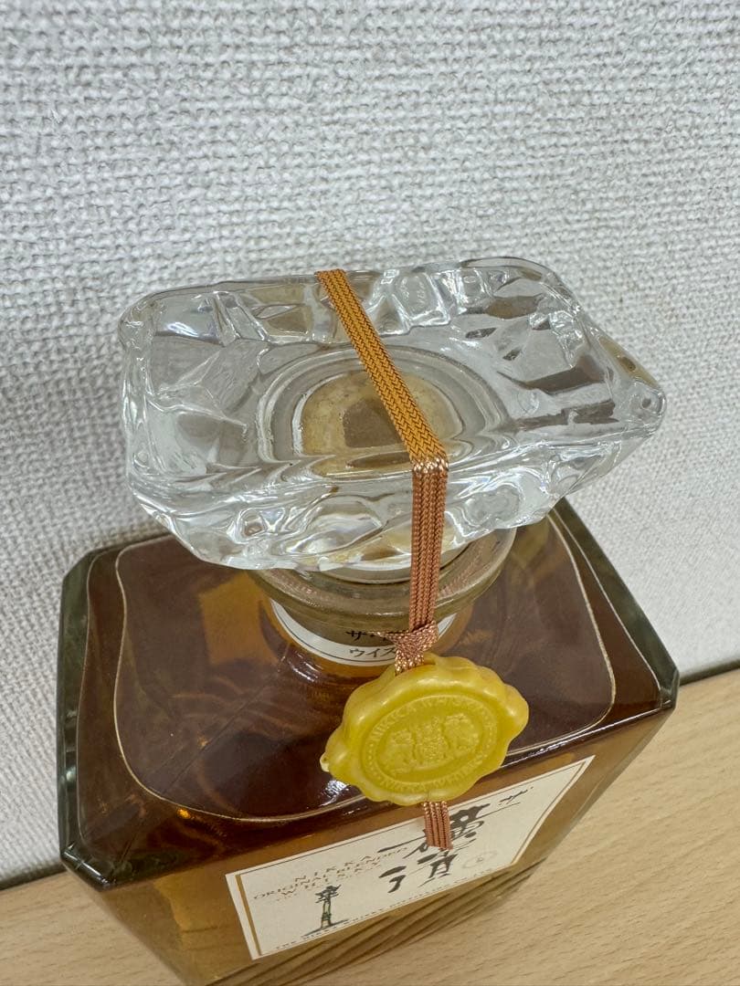 ニッカ　ザ・横濱　700ml 40％　古酒未開栓