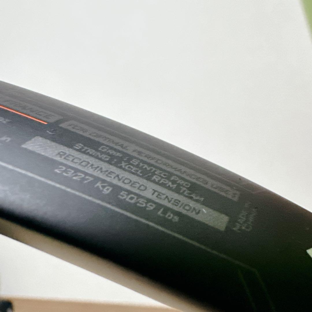 Babolat バボラ ピュアアエロライト aero 270g G1 2016