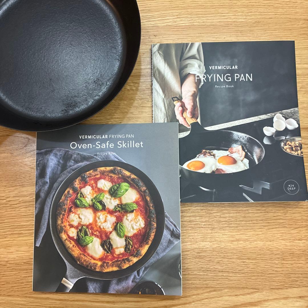 VERMICULAR フライパン オーブンセーフスキレット 24cm[深型]