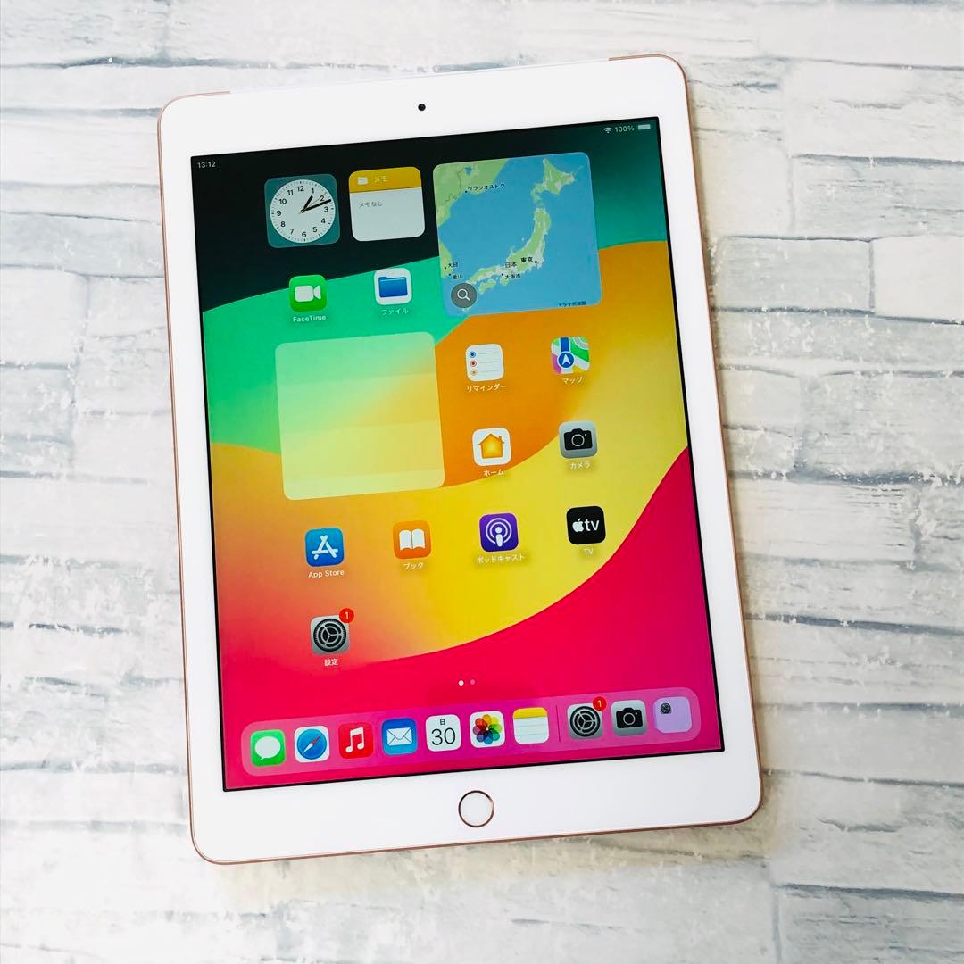 iPad 第6世代 32GB SIMフリー　管理番号：299
