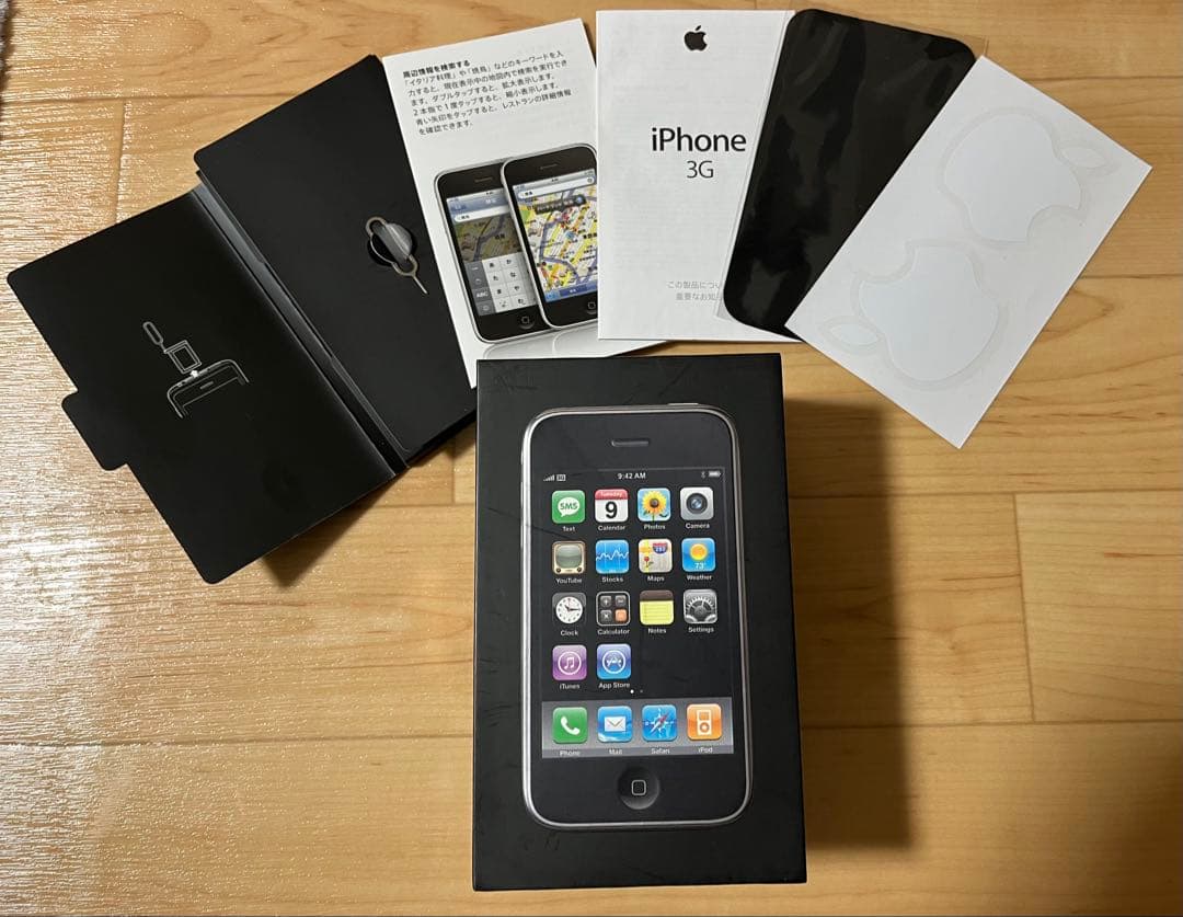 【動作品/美品】iPhone3G 16GB ブラック ソフトバンク