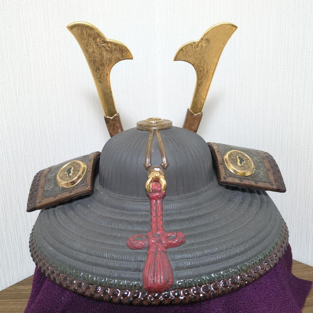 （希少）世界限定制作3500体リヤドロ 兜 五月人形・兜平飾り