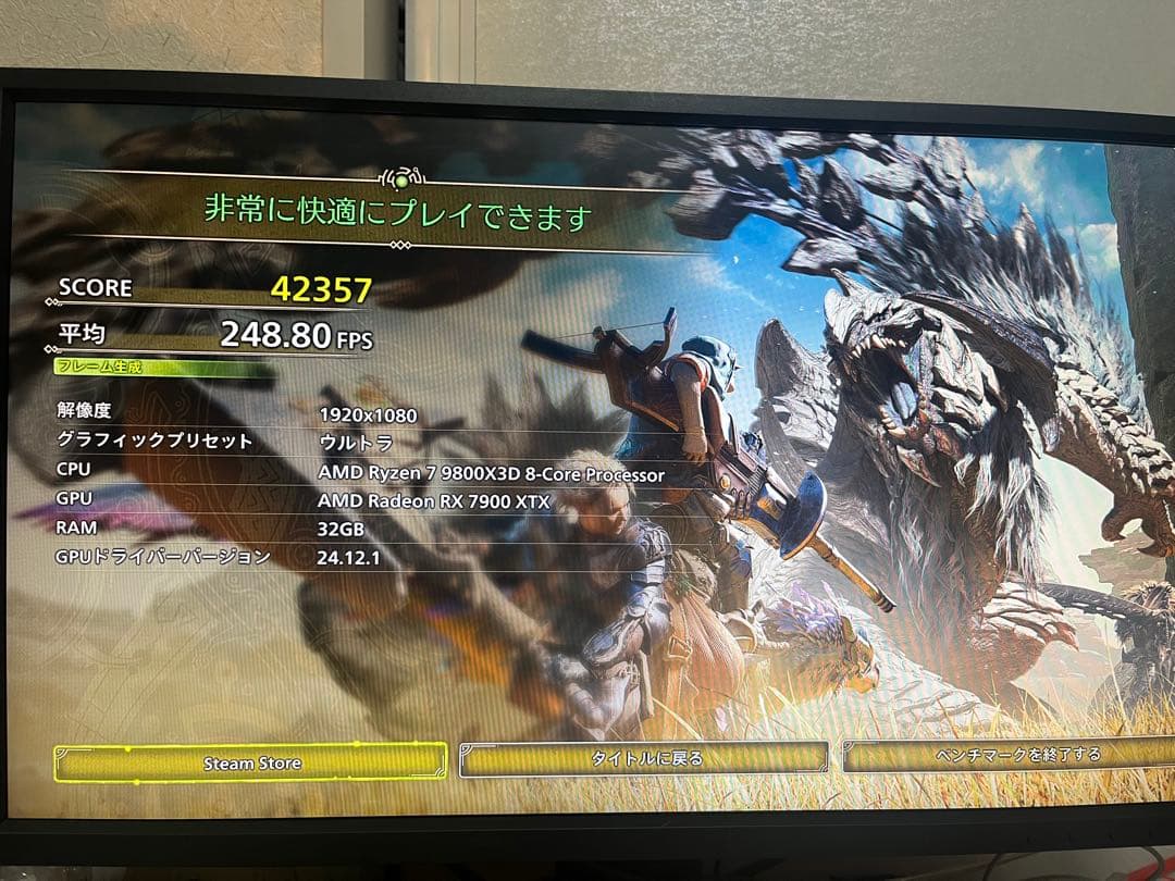 グラフィックボード・グラボ・ビデオカード Sapphire NITRO+ RX 7900XTX OC