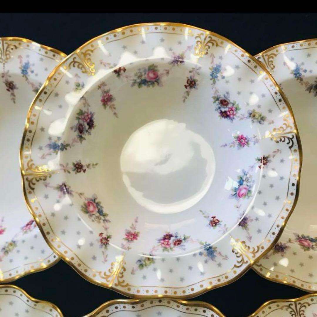 ロイヤルクラウンダービー アントワネット ディーププレート スープ 2枚