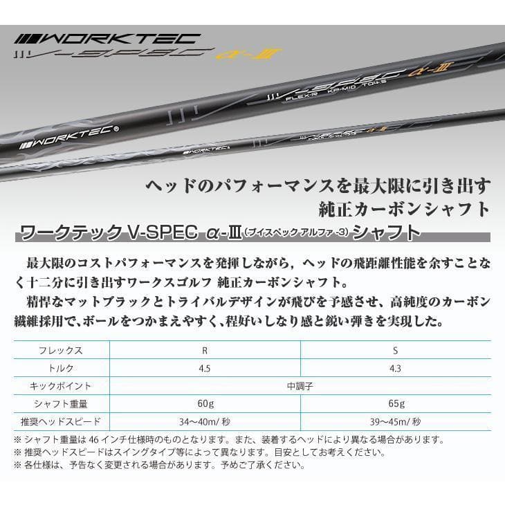 新品 CBR BLACKⅡ SLEルール適合モデル 低ロフト６度～有ります
