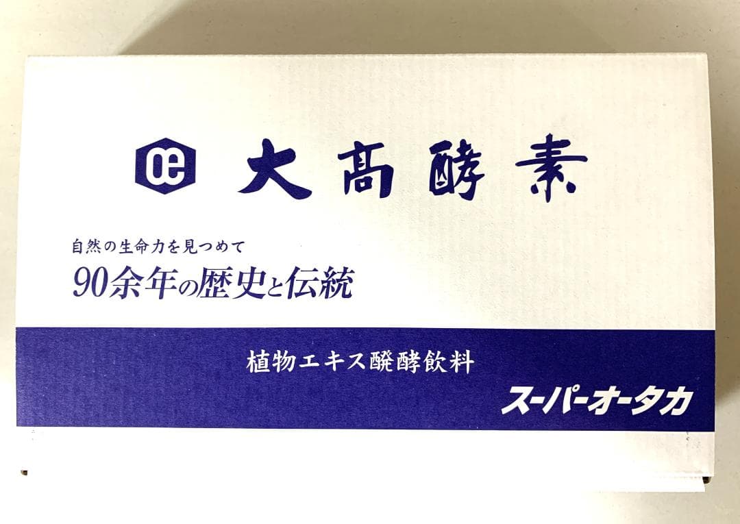 ひつじ大高酵素 スーパーオオタカ 12箱セット【K1898-1377】