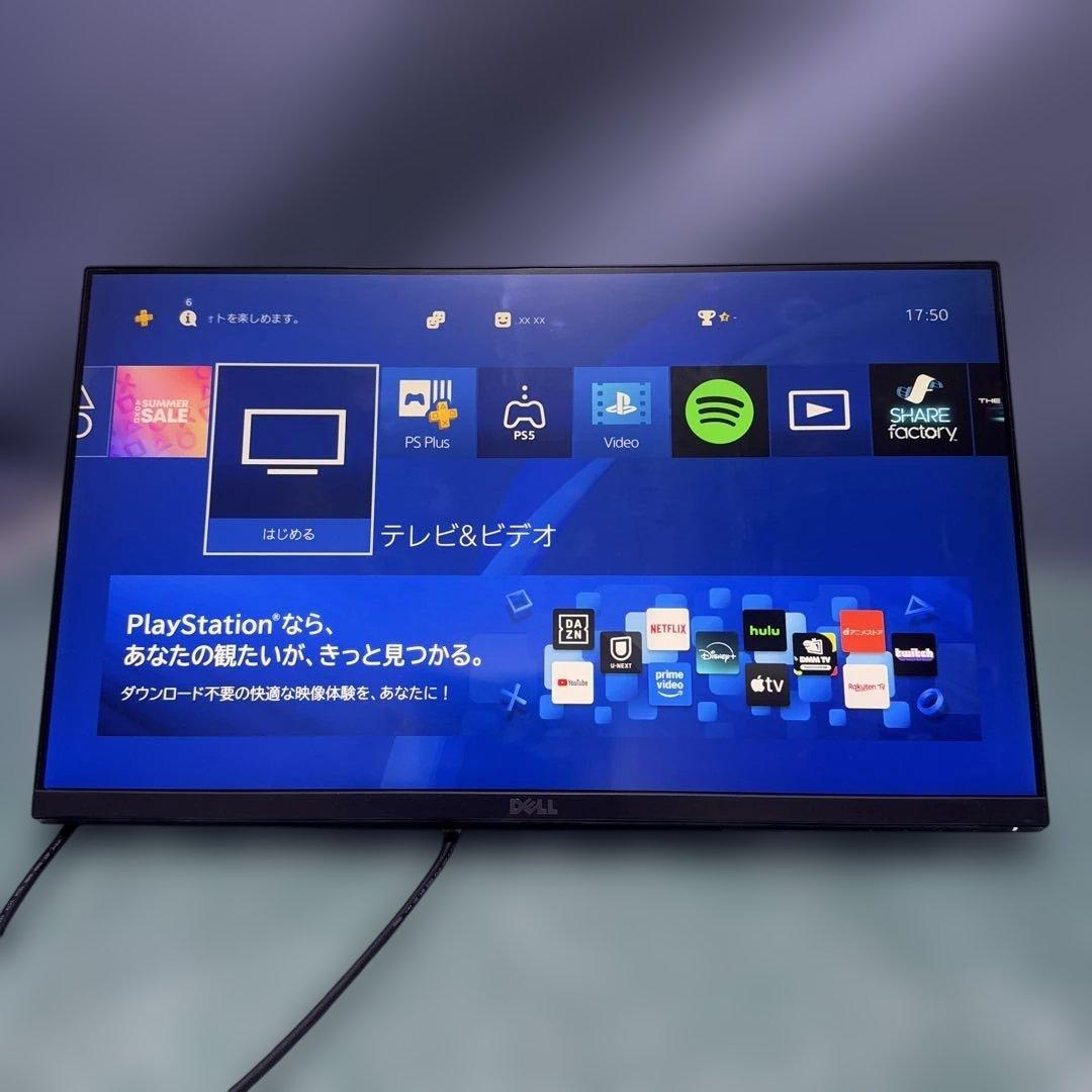 DELL P2418HT 23.8インチモニター　　ディスプレイ