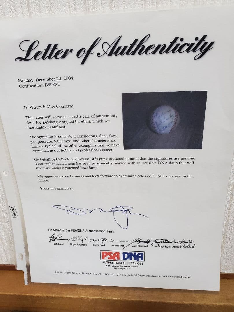 【超希少】★ジョー・ディマジオ直筆サインボール(ヤンキース)★