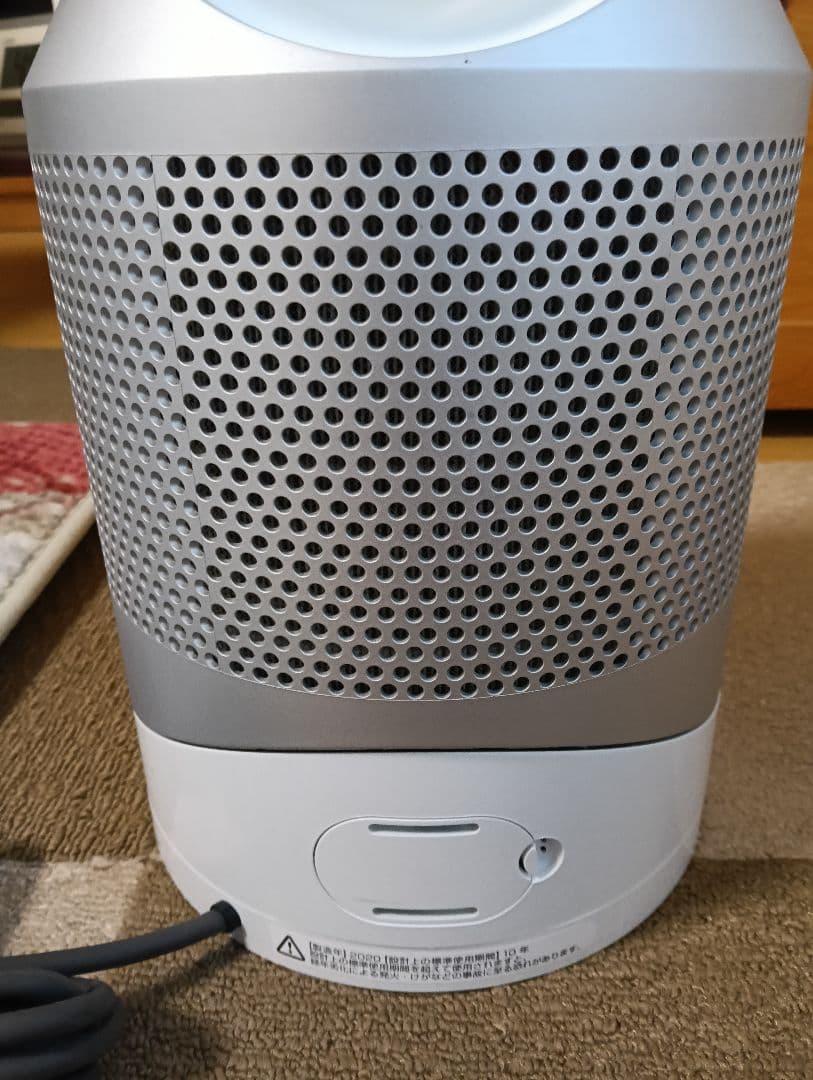Dyson HP03 2020年製 hot＆Cool空気清浄機能付 かなりの美品