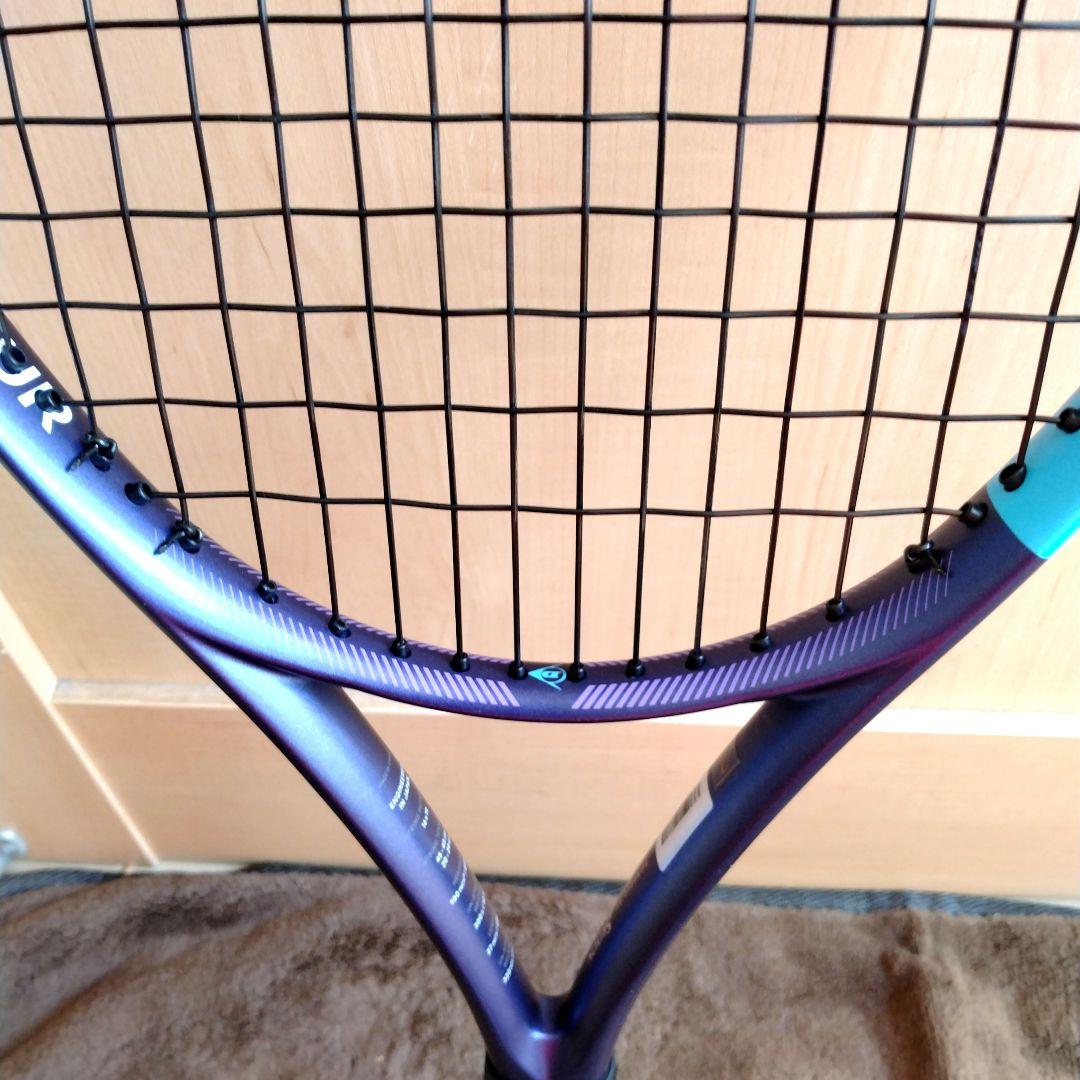 送料無料 テニスラケット DUNLOP FX500 G2