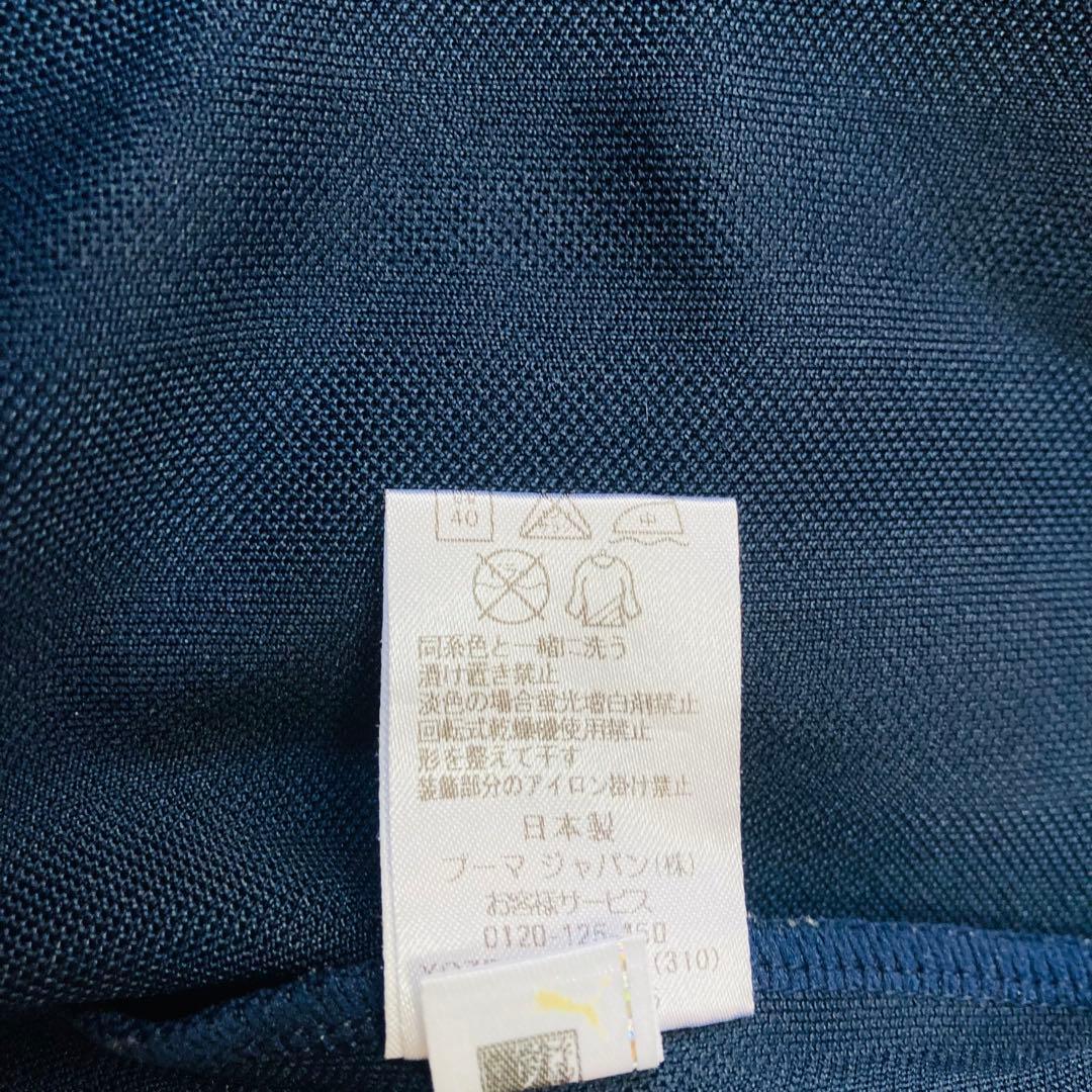 PUMA プージャー　セットアップ　ピンク　刺繍ロゴプリント